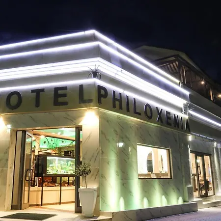 Philoxenia & Hotel 4*