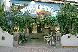 Hotel Philoxenia & Pefkochori